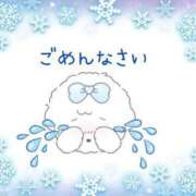 ヒメ日記 2025/01/04 15:08 投稿 やよい エレガンス(広島)