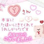 ヒメ日記 2025/01/11 20:08 投稿 やよい エレガンス(広島)