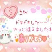 ヒメ日記 2025/01/11 21:04 投稿 やよい エレガンス(広島)