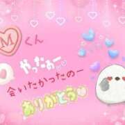 ヒメ日記 2025/01/12 22:18 投稿 やよい エレガンス(広島)