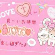 ヒメ日記 2025/01/19 00:24 投稿 やよい エレガンス(広島)