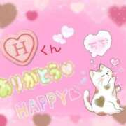 ヒメ日記 2025/01/26 00:48 投稿 やよい エレガンス(広島)