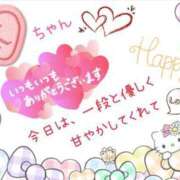 ヒメ日記 2025/03/10 16:18 投稿 やよい エレガンス(広島)