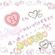 ヒメ日記 2025/03/10 17:28 投稿 やよい エレガンス(広島)