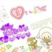 ヒメ日記 2025/03/16 00:58 投稿 やよい エレガンス(広島)