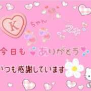 ヒメ日記 2025/03/23 20:38 投稿 やよい エレガンス(広島)