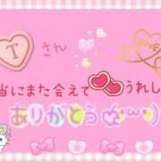 ヒメ日記 2025/03/23 23:16 投稿 やよい エレガンス(広島)