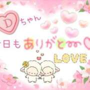 ヒメ日記 2025/03/27 18:28 投稿 やよい エレガンス(広島)