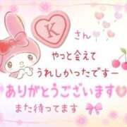 ヒメ日記 2025/04/05 19:58 投稿 やよい エレガンス(広島)