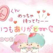 ヒメ日記 2025/04/05 21:08 投稿 やよい エレガンス(広島)