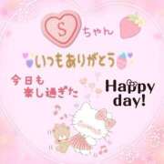 ヒメ日記 2025/04/10 16:28 投稿 やよい エレガンス(広島)