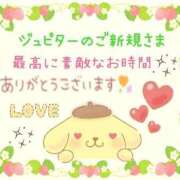 ヒメ日記 2025/04/13 02:38 投稿 やよい エレガンス(広島)