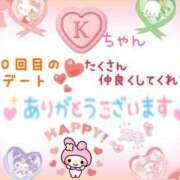 ヒメ日記 2025/04/15 18:58 投稿 やよい エレガンス(広島)