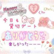 ヒメ日記 2025/04/16 22:58 投稿 やよい エレガンス(広島)