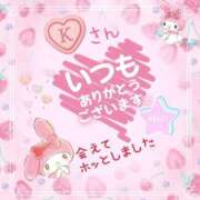 ヒメ日記 2025/05/18 00:38 投稿 やよい エレガンス(広島)