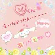 ヒメ日記 2025/05/18 01:48 投稿 やよい エレガンス(広島)