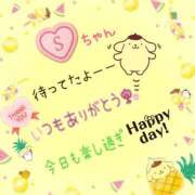 ヒメ日記 2025/05/18 19:43 投稿 やよい エレガンス(広島)