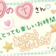 ヒメ日記 2025/05/18 23:18 投稿 やよい エレガンス(広島)