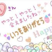 ヒメ日記 2025/05/22 21:08 投稿 やよい エレガンス(広島)