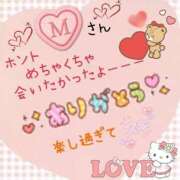 ヒメ日記 2025/06/01 02:08 投稿 やよい エレガンス(広島)