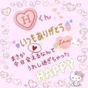 ヒメ日記 2025/06/01 02:58 投稿 やよい エレガンス(広島)