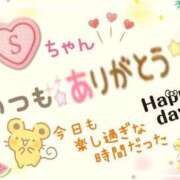 ヒメ日記 2025/06/02 01:18 投稿 やよい エレガンス(広島)