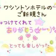 ヒメ日記 2025/06/02 02:38 投稿 やよい エレガンス(広島)