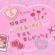 ヒメ日記 2025/06/11 17:38 投稿 やよい エレガンス(広島)