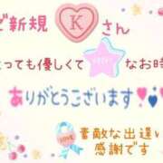 ヒメ日記 2025/06/14 02:18 投稿 やよい エレガンス(広島)