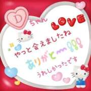 ヒメ日記 2025/06/27 01:30 投稿 やよい エレガンス(広島)