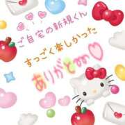 ヒメ日記 2025/06/27 02:38 投稿 やよい エレガンス(広島)