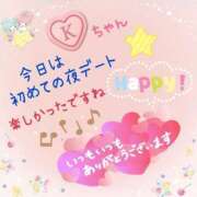 ヒメ日記 2025/06/28 23:28 投稿 やよい エレガンス(広島)