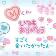 ヒメ日記 2025/07/12 23:28 投稿 やよい エレガンス(広島)