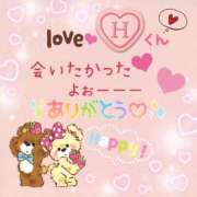 ヒメ日記 2025/07/19 20:58 投稿 やよい エレガンス(広島)