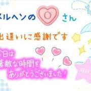 ヒメ日記 2025/07/22 02:38 投稿 やよい エレガンス(広島)