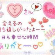 ヒメ日記 2025/07/22 03:28 投稿 やよい エレガンス(広島)