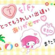 ヒメ日記 2025/07/28 00:48 投稿 やよい エレガンス(広島)