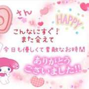 ヒメ日記 2025/07/28 01:18 投稿 やよい エレガンス(広島)