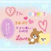 ヒメ日記 2025/07/30 23:48 投稿 やよい エレガンス(広島)