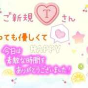 ヒメ日記 2025/08/03 02:04 投稿 やよい エレガンス(広島)