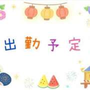 ヒメ日記 2025/08/06 19:28 投稿 やよい エレガンス(広島)