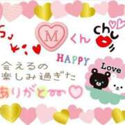 ヒメ日記 2025/08/17 01:18 投稿 やよい エレガンス(広島)