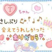 ヒメ日記 2025/08/19 00:48 投稿 やよい エレガンス(広島)