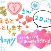 ヒメ日記 2025/08/19 03:08 投稿 やよい エレガンス(広島)