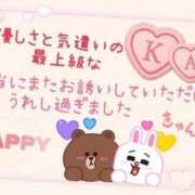 ヒメ日記 2025/08/24 00:58 投稿 やよい エレガンス(広島)