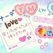 ヒメ日記 2025/08/24 01:58 投稿 やよい エレガンス(広島)