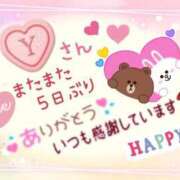 ヒメ日記 2025/08/24 02:58 投稿 やよい エレガンス(広島)