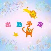 ヒメ日記 2025/08/26 20:48 投稿 やよい エレガンス(広島)