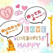 ヒメ日記 2025/09/12 00:58 投稿 やよい エレガンス(広島)