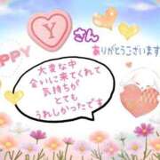 ヒメ日記 2025/09/26 20:28 投稿 やよい エレガンス(広島)
